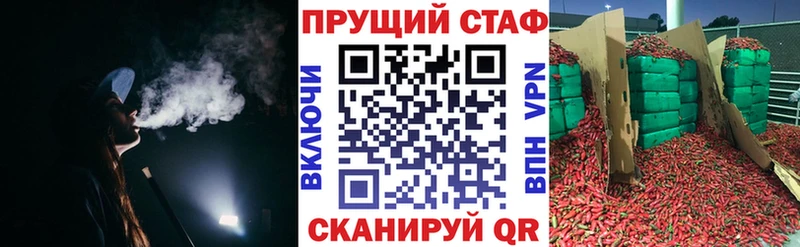 Гашиш Горячий Ключ