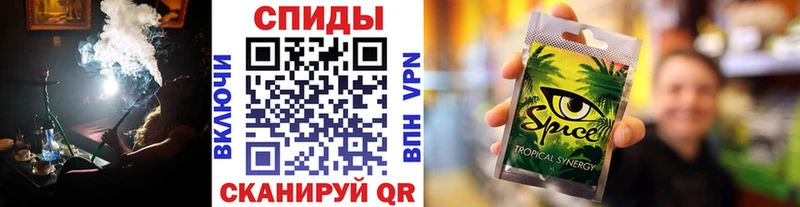 БУТИРАТ бутик  Горячий Ключ 
