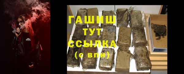 скорость mdpv Струнино
