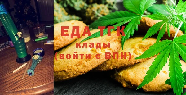 ECSTASY Строитель