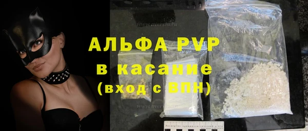 дмт Долгопрудный