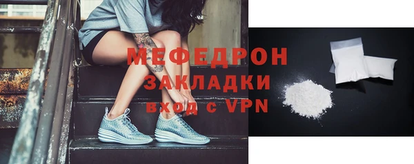 гидра Вязьма