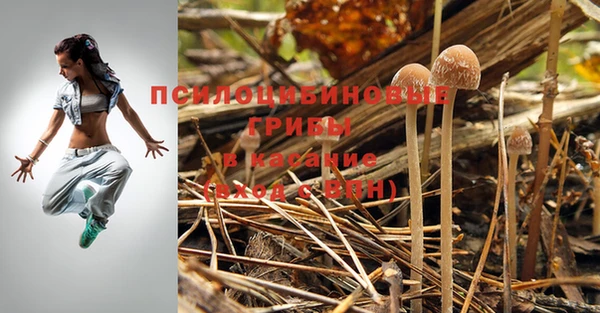 кокаин перу Ступино