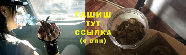 COCAINE Вяземский