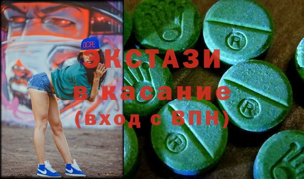 прущая мука Володарск