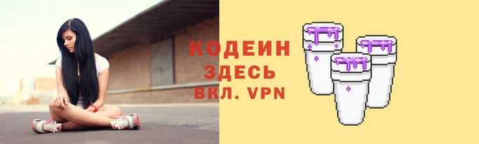 мефедрон VHQ Вязники