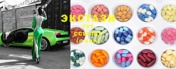 COCAINE Вяземский