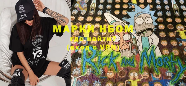 мефедрон VHQ Вязники