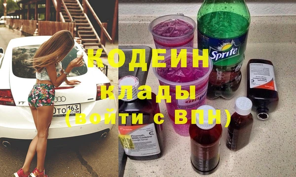 дмт Долгопрудный