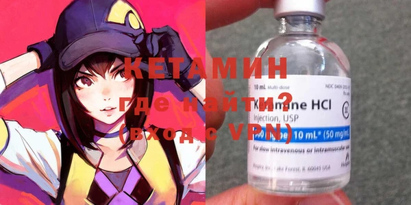 COCAINE Вяземский