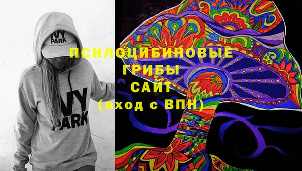 меф VHQ Новый Уренгой