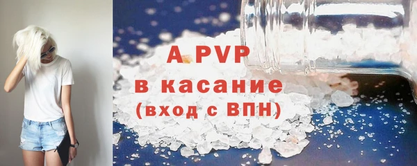 прущая мука Володарск
