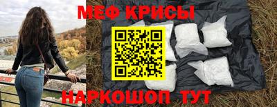 каннабис Берёзовский