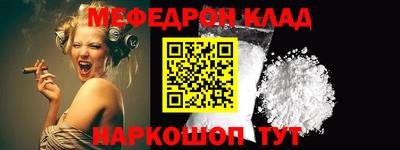 мдпв Берёзовский