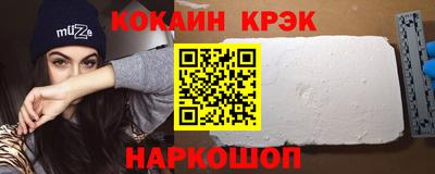 mix Ижевск