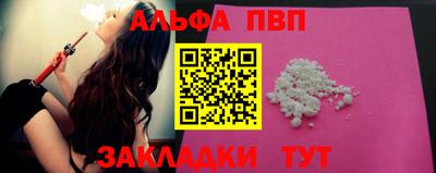 мдпв Берёзовский