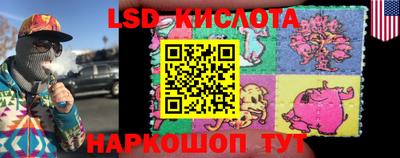 каннабис Берёзовский