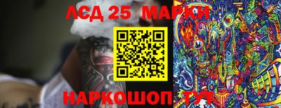 мдпв Берёзовский