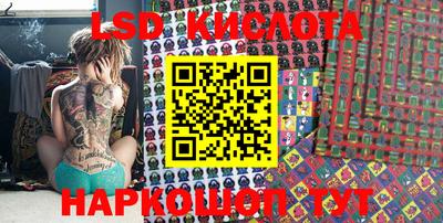 мдпв Берёзовский