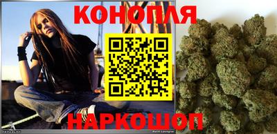 MDMA Premium VHQ Ивантеевка