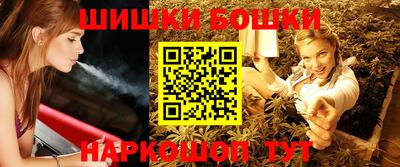 мескалин Беслан