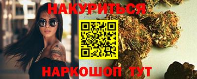 мескалин Беслан