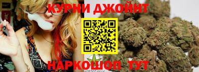 мескалин Беслан