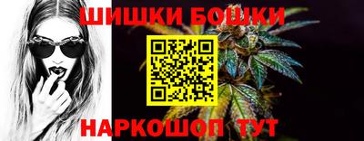 мескалин Беслан