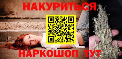 мескалин Беслан