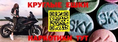 каннабис Берёзовский