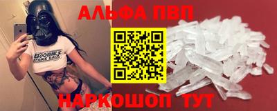 мдпв Берёзовский