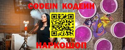 каннабис Берёзовский