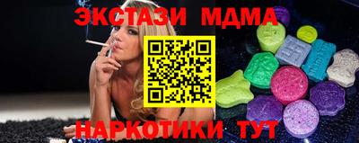 мдпв Берёзовский