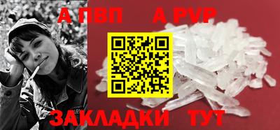 мдпв Берёзовский