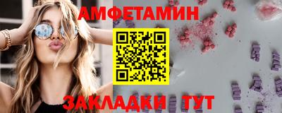 каннабис Берёзовский