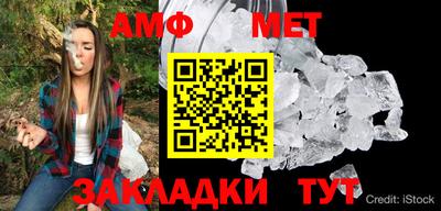 каннабис Берёзовский