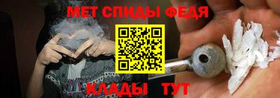 марихуана Бийск