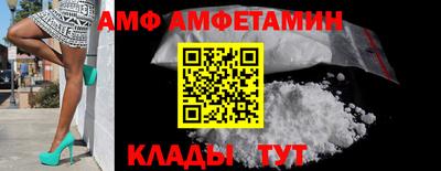 мдпв Берёзовский