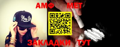 марки nbome Беслан