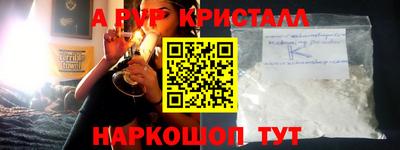 мдпв Берёзовский