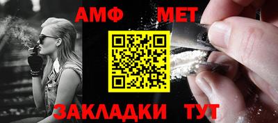 каннабис Берёзовский