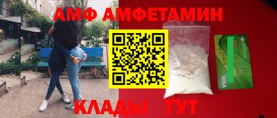каннабис Берёзовский
