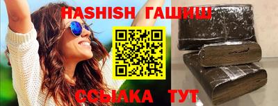 марки nbome Беслан