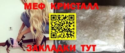 мдпв Берёзовский