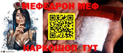 каннабис Берёзовский