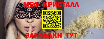 мдпв Берёзовский